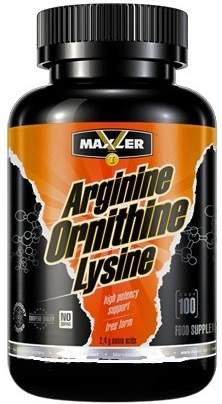 Maxler Arginine Ornithine Lysine 100 капс / 100 caps