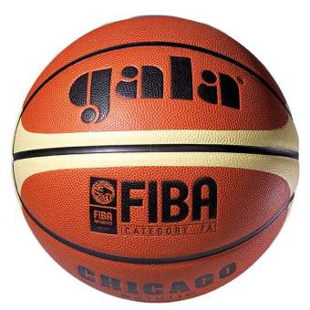 Мяч баскетбольный Gala Chicago 7 BB7011C