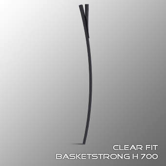 Кронштейн Clear Fit BasketStrong H 700
