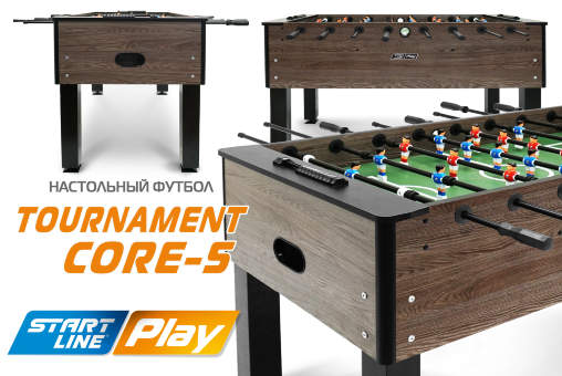 Настольный футбол Start Line Tournament Core 5